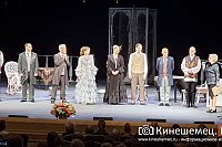 В Кинешме началась подготовка к VII фестивалю русской классической драматургии «Горячее сердце»