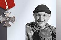 В зоне СВО погибли трое военнослужащих из Ивановской области