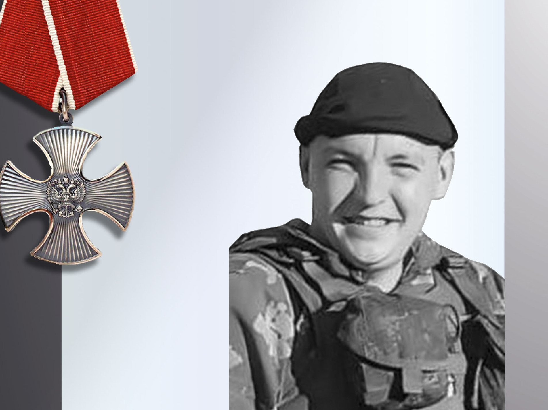 В зоне СВО погибли трое военнослужащих из Ивановской области