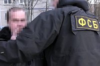 В Иванове арестован вербовщик украинских националистов