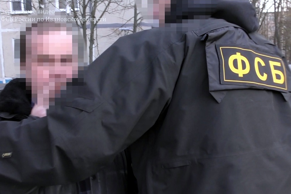 В Иванове арестован вербовщик украинских националистов