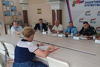 Прокурор Ивановской области провел прием граждан в филиале Фонда «Защитники Отечества»