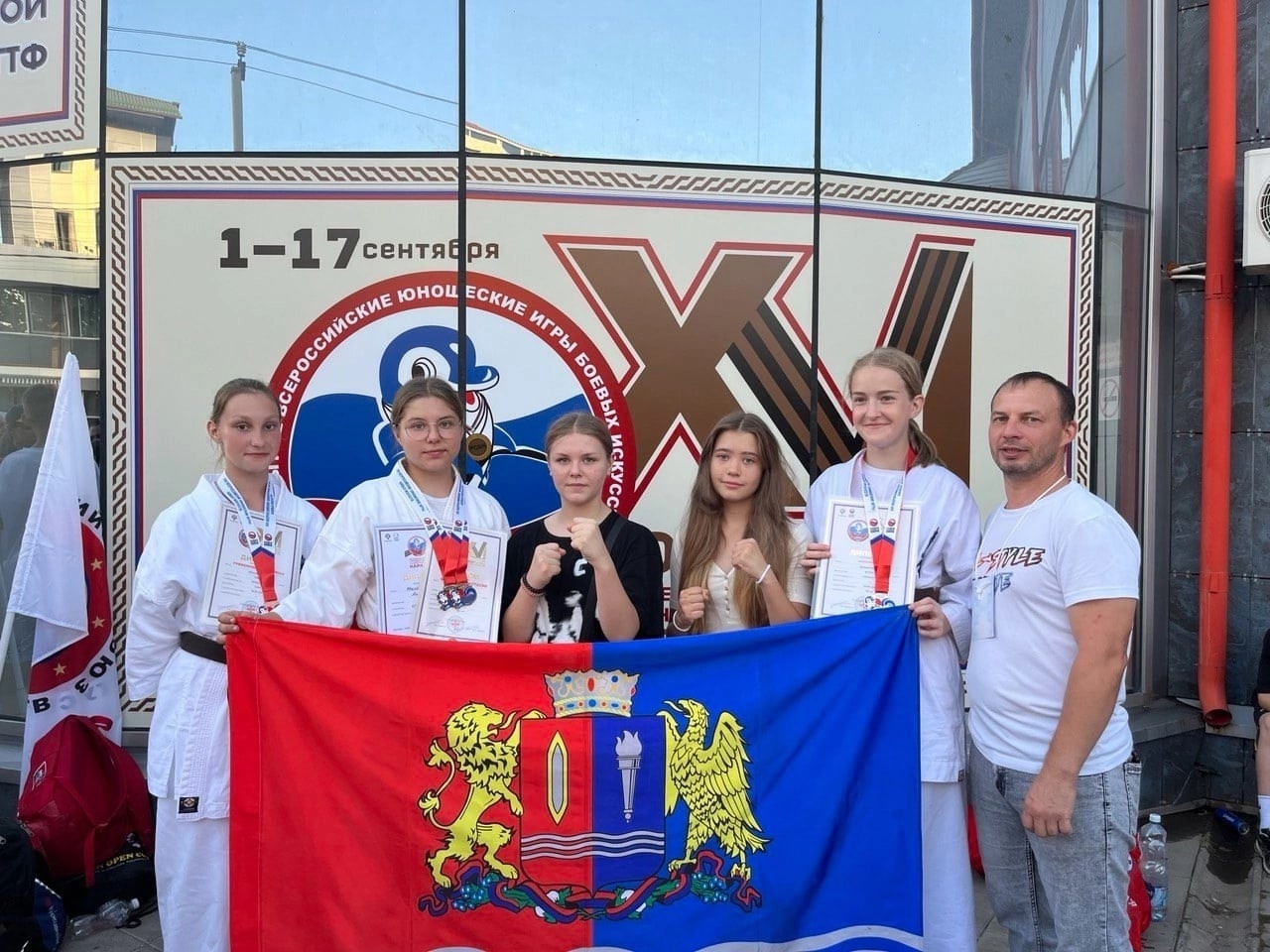 Кинешемцы взяли серебро и бронзу на Всероссийских юношеских играх боевых искусств