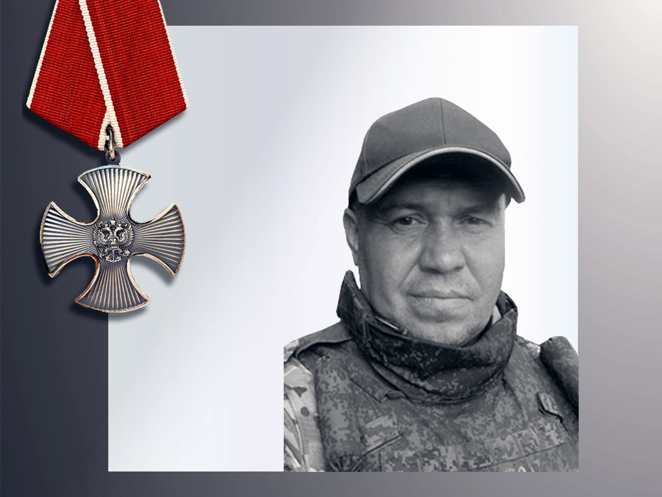 В зоне СВО погиб командир взвода из Ивановской области Сергей Волков