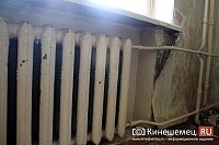 На заседании региональной КЧС обсудили подготовку к зиме