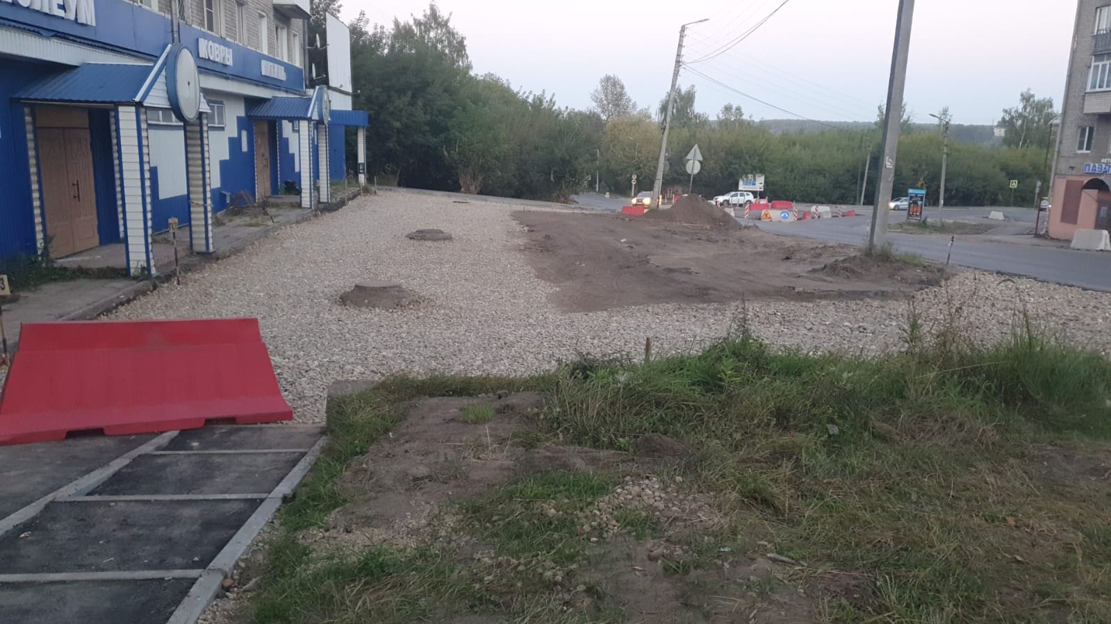 27 сентября ограничат движение транспорта по ул.им.М.Горького