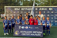 «Волжанин» завоевал Кубок Игоря Дивеева в Краснодарском крае