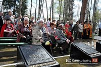 На мемориале в «Сокольниках» увековечат имена всех воинов, захороненных на «Межаках»