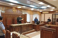 Житель Вичуги за поддержку украинских террористов приговорен к 12 годам колонии