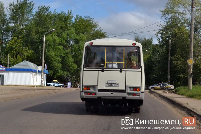 В прокуратуре Ивановской области пройдет прием по вопросам обеспечения транспортной доступности