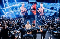 Ивановцы смогут следить за боями Ural FC в онлайн-кинотеатре KION