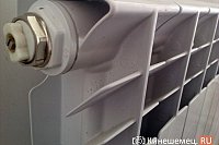 В мэрии Кинешмы открыли «горячую линию» по вопросам отопления