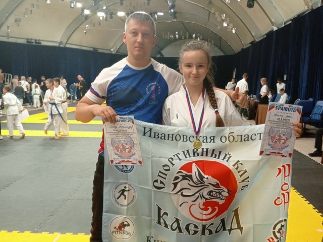 София Кончиц взяла золото на фестивале по всестилевому каратэ в Суздале