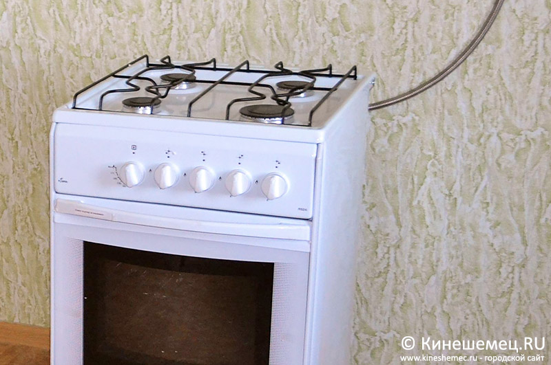 Кинешемцам напомнили о правилах использования газа в быту