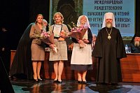 Кинешемские педагоги – победители регионального этапа конкурса «За нравственный подвиг учителя»