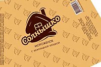 Печать этикеток для товара, которые увеличат ваши продажи! 5 секретов успешного брендинга