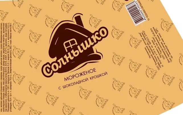 Печать этикеток для товара, которые увеличат ваши продажи! 5 секретов успешного брендинга