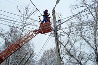 24 октября на нескольких улицах Кинешмы отключат свет