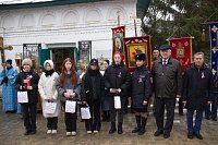 В День народного единства молодым кинешемцам вручены паспорта