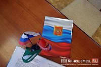 С 1 января 2025 года срок пребывания иностранцев в России сокращается до 90 суток