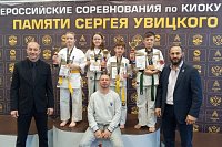 Кинешемские каратисты – призёры Всероссийских соревнований в Москве