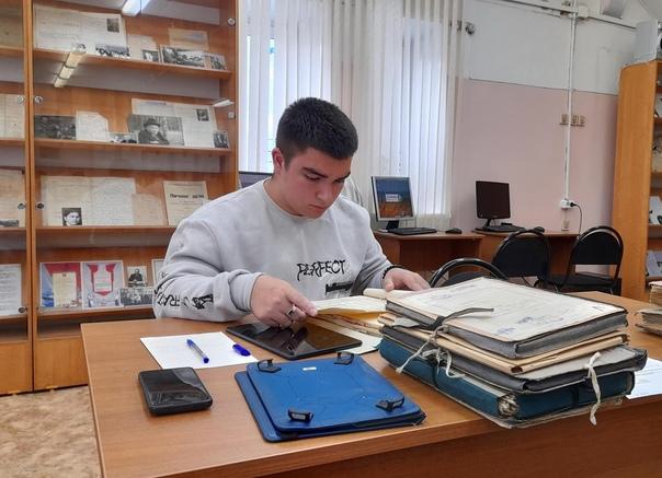 Выпускник школы №18 – лауреат Всероссийского конкурса «Юный архивист»