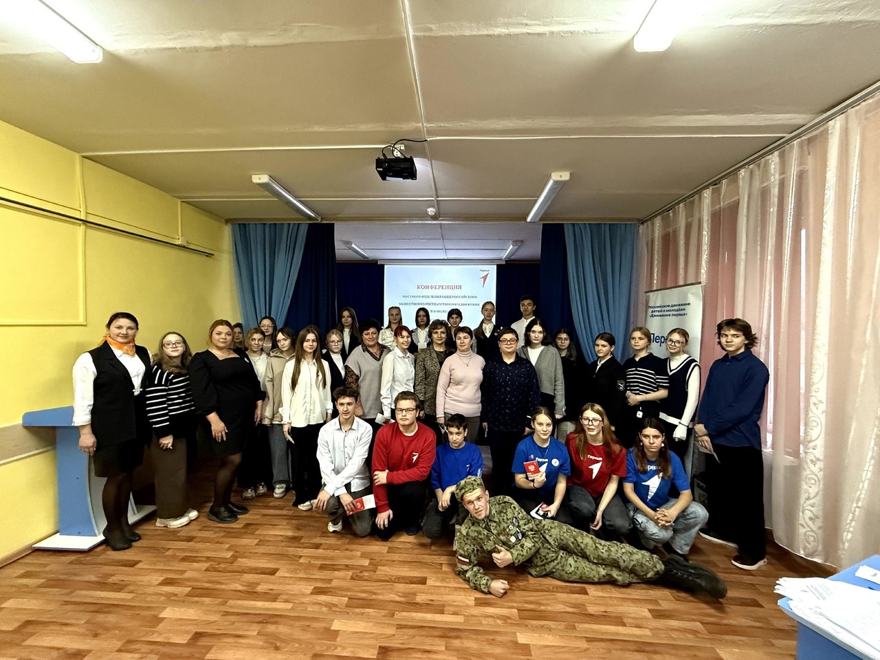 Учащаяся школы №16 Ярославна Кириллычева возглавила городской Совет Первых