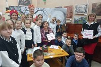 Наталья Менендес презентовала новую детскую книгу из серии «Ивановы сказки»