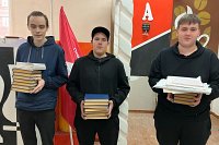 Студенты Кинешемского политехнического колледжа собрали 500 кг макулатуры