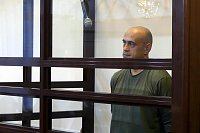 ФСБ задержала жителя Ивановской области, планировавшего воевать на стороне Украины