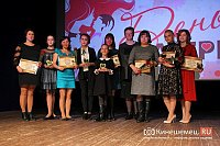 В Кинешме состоится торжественное мероприятие, посвященное Дню матери