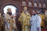 В Юрьевце состоялись епархиальные торжества в честь блаженного Симона Юрьевецкого