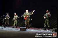 В Кинешме вновь спели легендарные «Голубые береты»