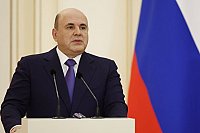 Ученые Ивановского политеха разработали уникальную технологию для производства спецодежды