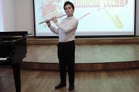 Кинешемцы стали лауреатами конкурса исполнителей на духовых инструментах