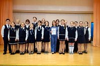 Хор кинешемской гимназии - Лауреат окружного этапа Всероссийского фестиваля школьных