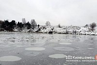 Кинешемское отделение ГИМС напоминает об опасности первого льда