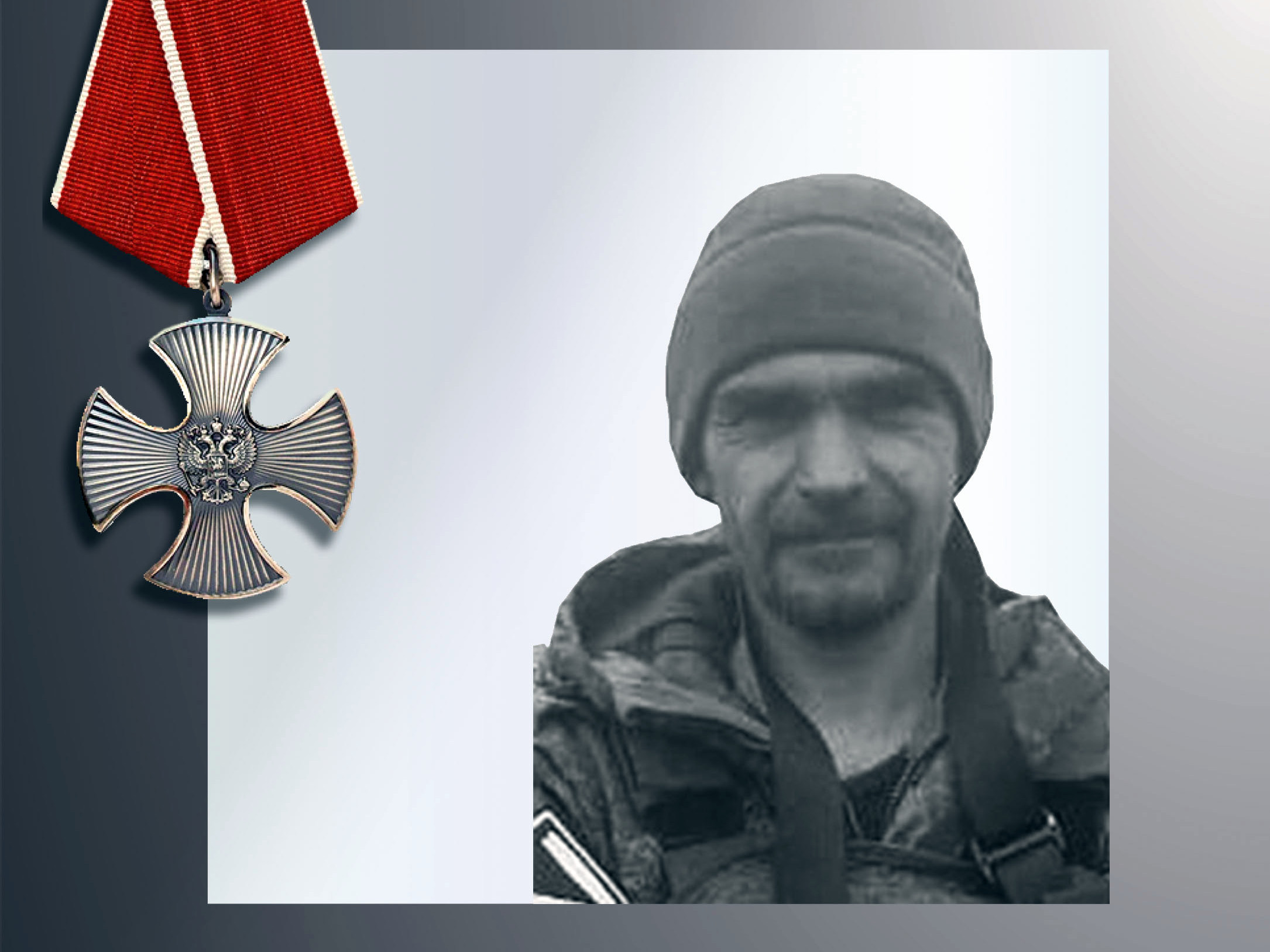 В зоне СВО погибли четверо военнослужащих из Ивановской области