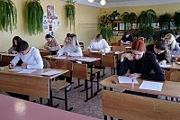 Выпускники 11 классов школ Кинешмы написали итоговое сочинение