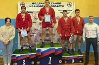 Кинешемцы взяли золото и бронзу на чемпионате Ивановской области по самбо