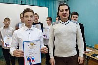 Николай Янков стал мировым парнем Кинешмы