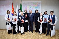 В День Конституции России молодым кинешемцам вручены паспорта