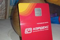 Почему карта топливная стала незаменимым инструментом для автопарков