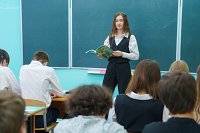 Размер единовременной выплаты по ипотеке молодым педагогам увеличен до 600 тысяч рублей