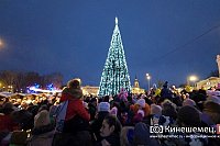 18 декабря зажгут огни на главной новогодней ёлке Кинешмы