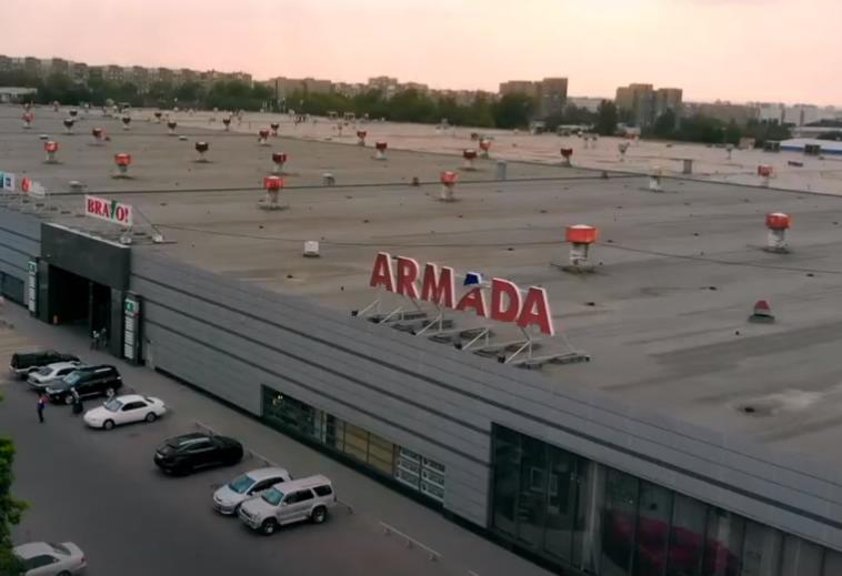 Торговый комплекс ARMADA: крупнейший выбор мебели и материалов для дома в Алматы