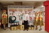 Анастасия Алексеева стала бронзовым призером Всероссийского фестиваля по всестилевому каратэ