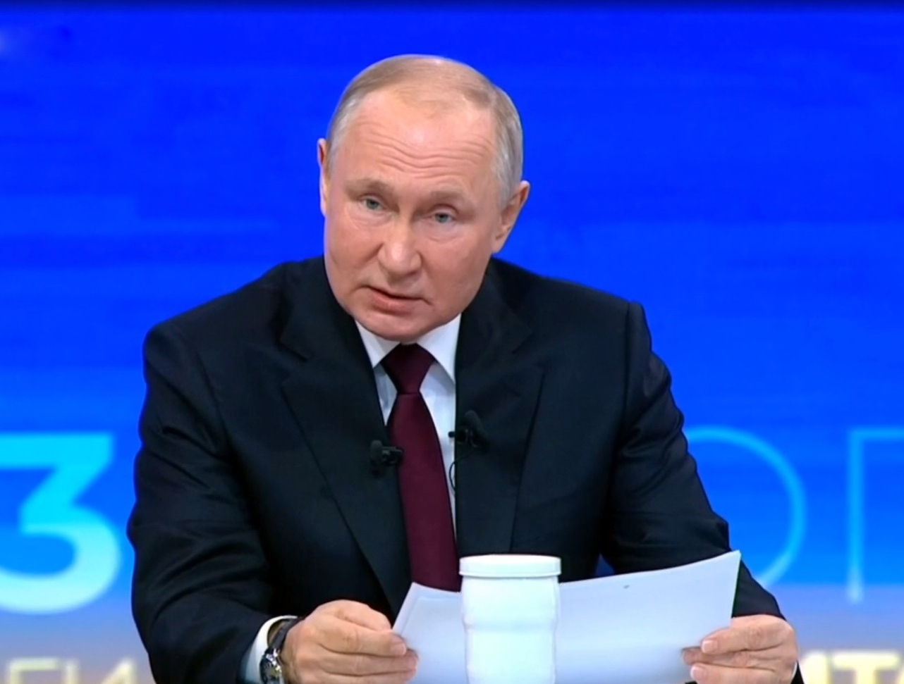 Итоги года с Владимиром Путиным: онлайн-трансляция