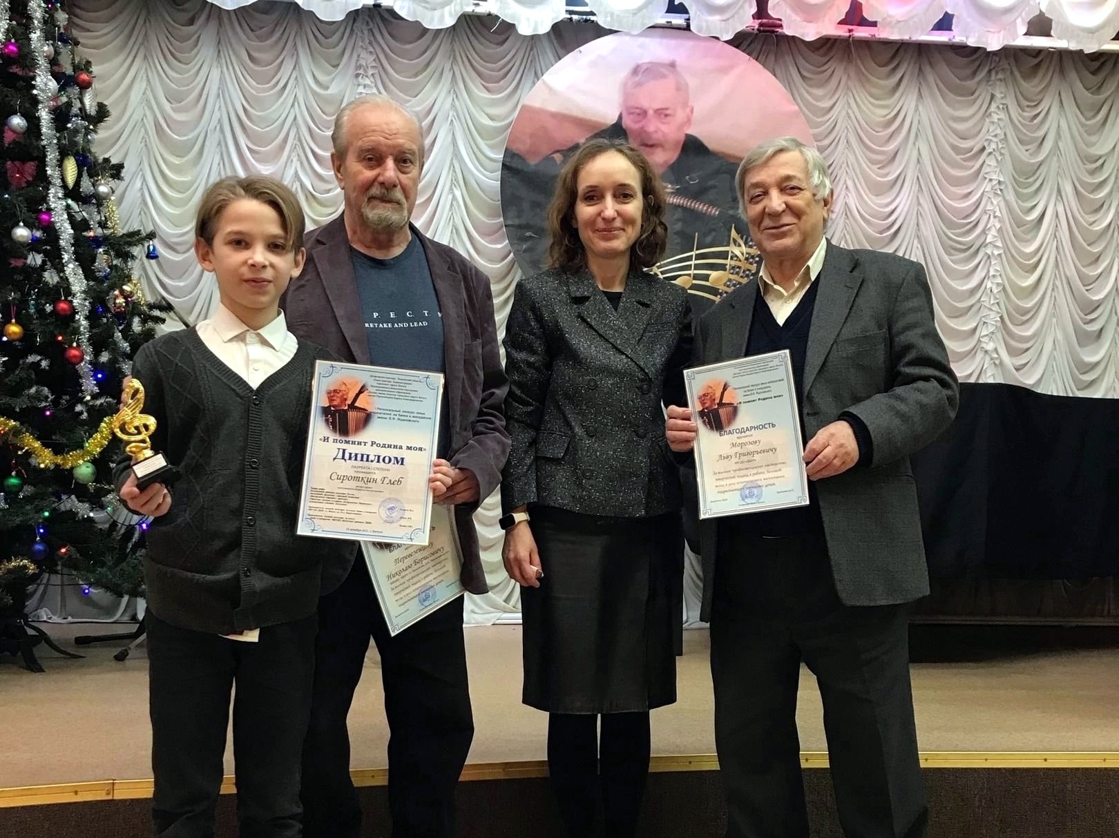 Глеб Сироткин стал Лауреатом регионального конкурса исполнителей на баяне и аккордеоне