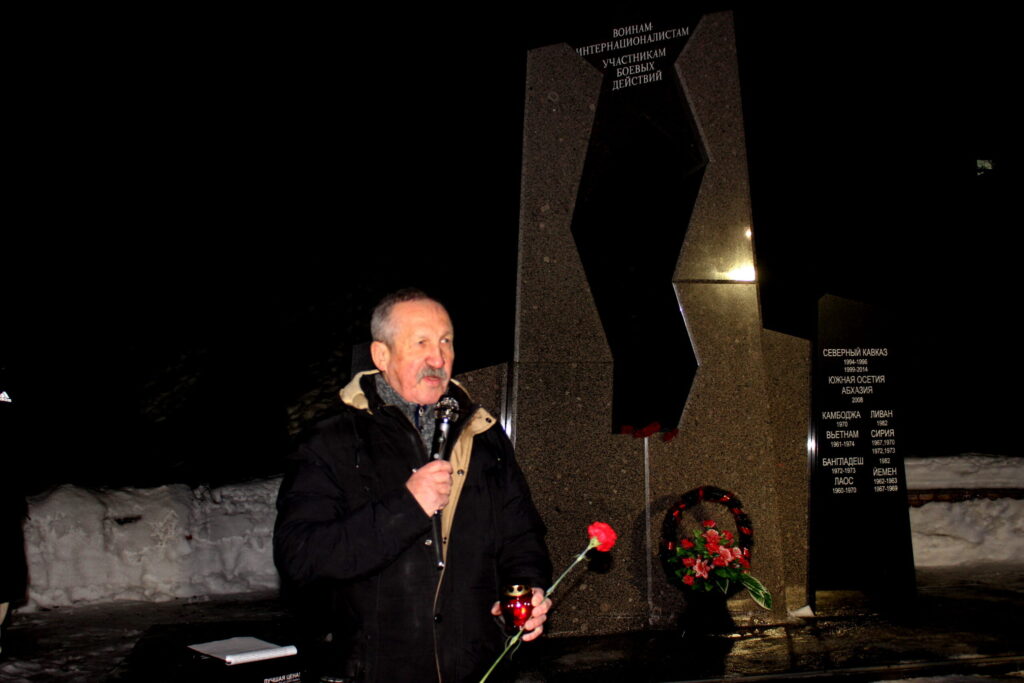 В 45-ю годовщину ввода советских войск в Афганистан в Кинешме пройдет акция «Свеча памяти»